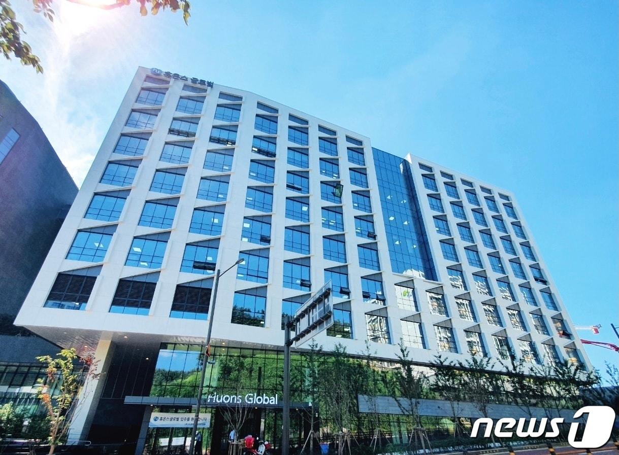 본문 이미지 - 경기도 판교 휴온스글로벌. ⓒ 뉴스1