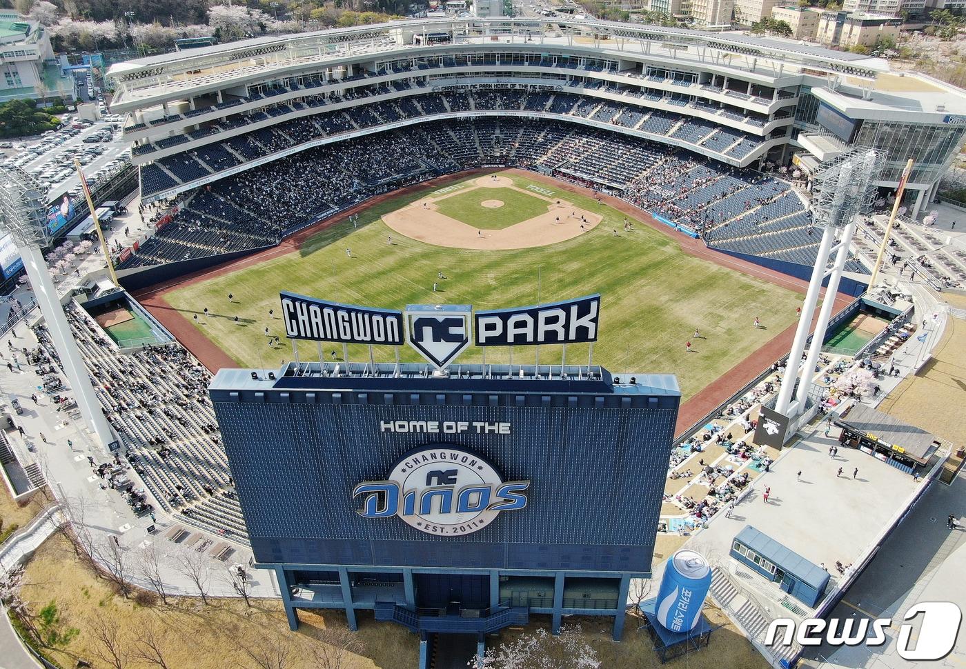 NC 다이노스는 2019년부터 창원NC파크를 홈구장으로 사용하고 있다. 뉴스1 DB ⓒ News1 김진환 기자