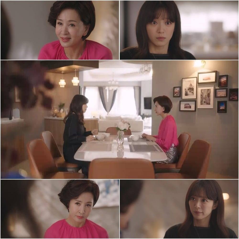 본문 이미지 - TV조선 ⓒ 뉴스1