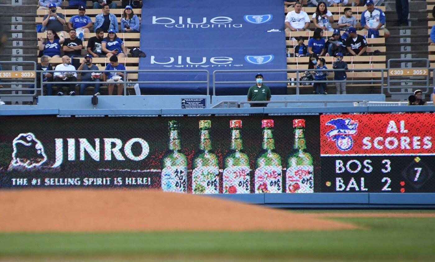 하이트진로의 미국 스포츠 마케팅.(하이트진로 제공)ⓒ 뉴스1