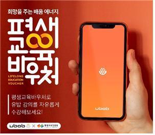 본문 이미지 - ⓒ 뉴스1