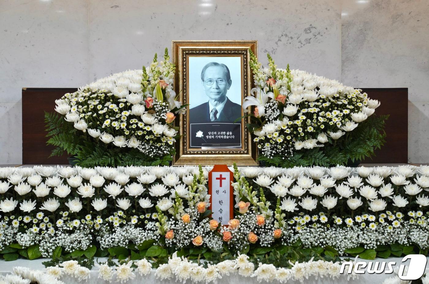 고 한승헌 전 감사원장의 빈소 모습. (자료사진. 청와대 제공) 2022.4.21/뉴스1 ⓒ News1 이광호 기자