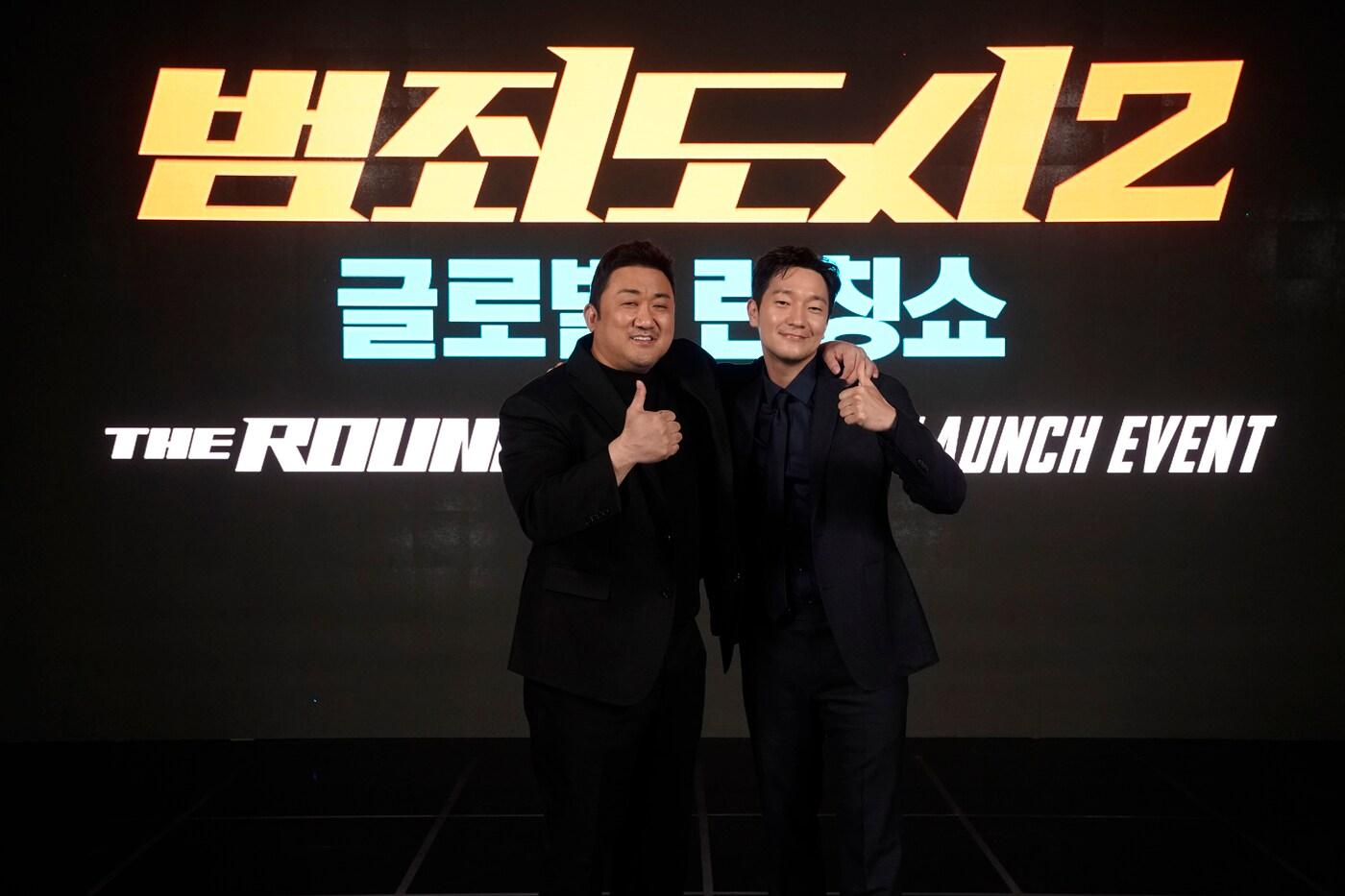 에이비오엔터테인먼트 제공 ⓒ 뉴스1