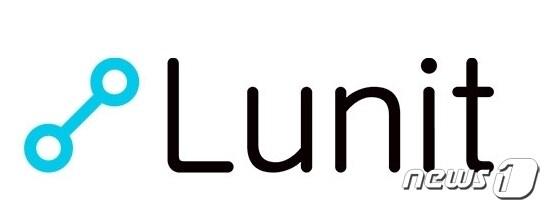 본문 이미지 - 루닛 CI (루닛 제공) ⓒ 뉴스1