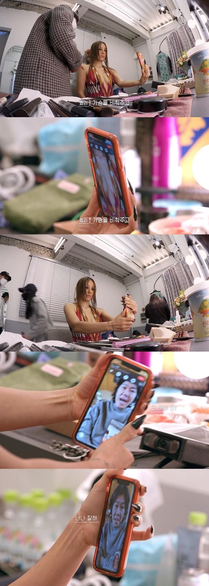 본문 이미지 - 서울체크인ⓒ 뉴스1