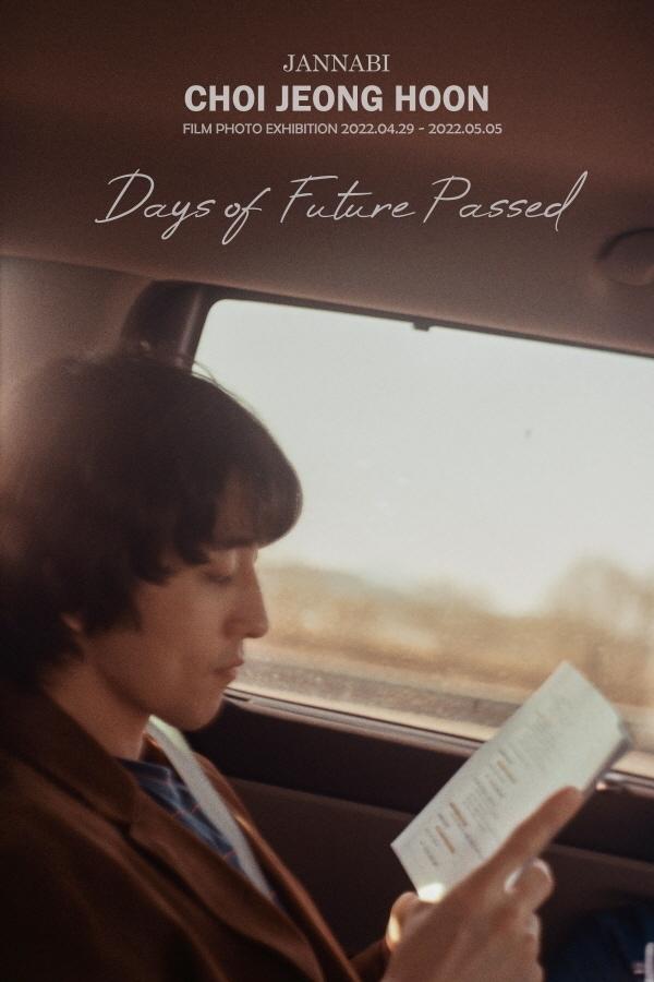 본문 이미지 - ⓒ 뉴스1