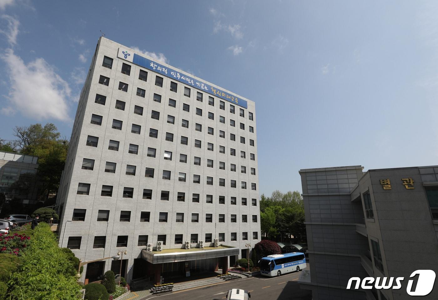본문 이미지 - /뉴스1DB ⓒ News1 신웅수 기자