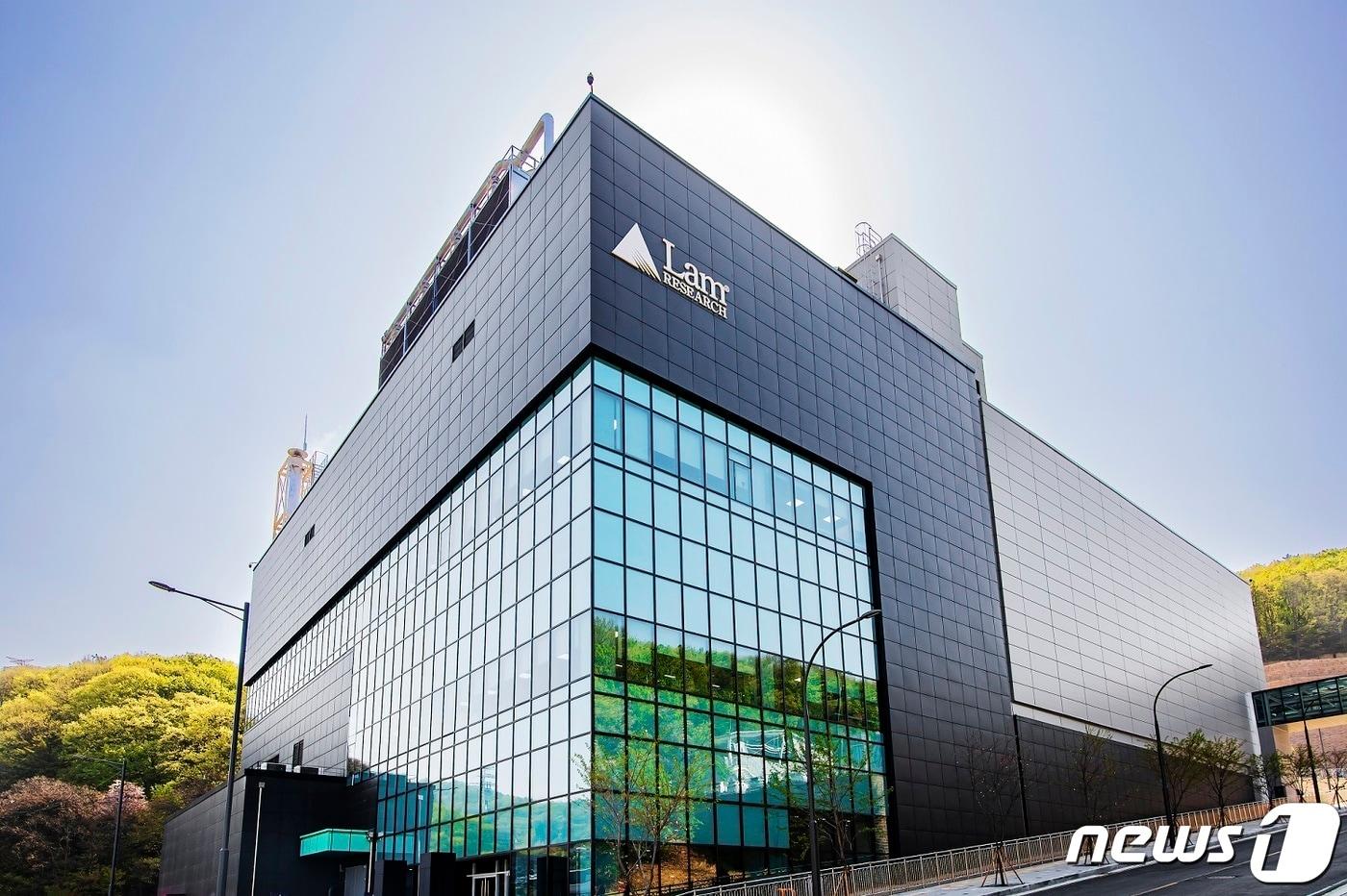 경기 용인시 기흥구 램리서치 코리아테크놀로지센터 ⓒ News1 김평석 기자