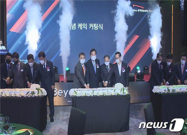 본문 이미지 - kbc광주방송이 26일 서울 여의도 페어몬트 호텔에서 광역방송센터 개소식을 개최하고 있다. (kbc광주방송 제공) 2022.4.26/뉴스1 ⓒ 뉴스1