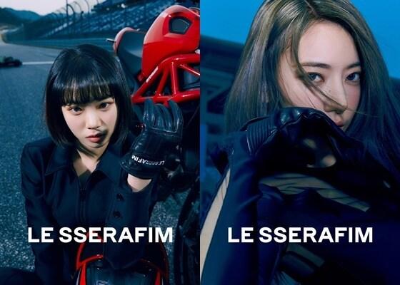 본문 이미지 - 르세라핌 김채원(왼쪽), 사쿠라 ⓒ 뉴스1