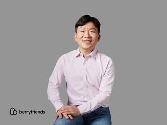 본문 이미지 - ⓒ 뉴스1