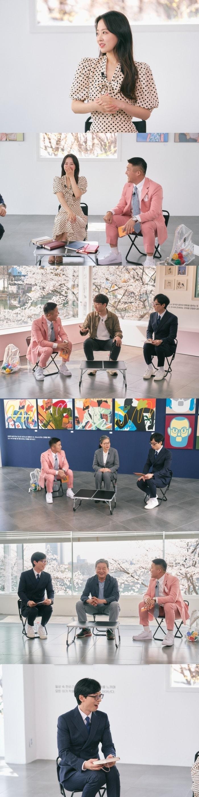 본문 이미지 - tvN 제공 ⓒ 뉴스1