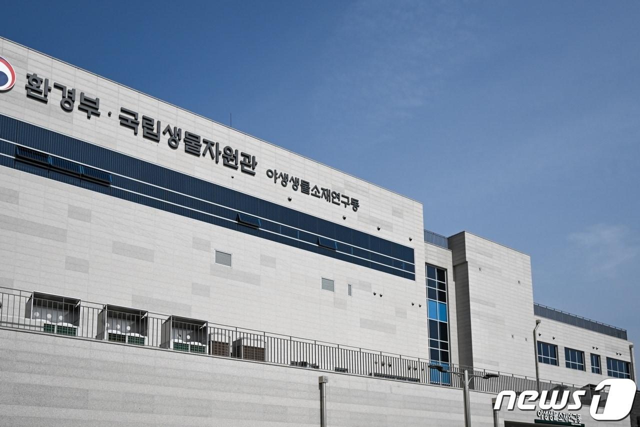 본문 이미지 - (사진제공=환경부 공동취재단) ⓒ 뉴스1