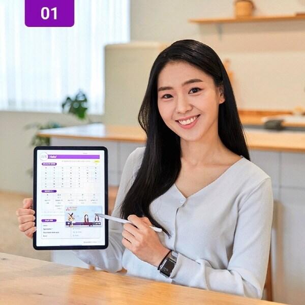 본문 이미지 - ⓒ 뉴스1