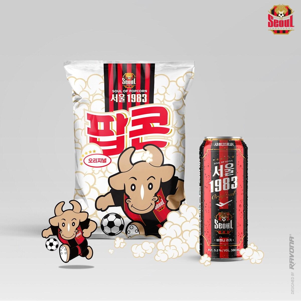 본문 이미지 - FC서울 자체 브랜드인 맥주 (FC서울 제공) ⓒ 뉴스1