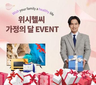 본문 이미지 - ⓒ 뉴스1