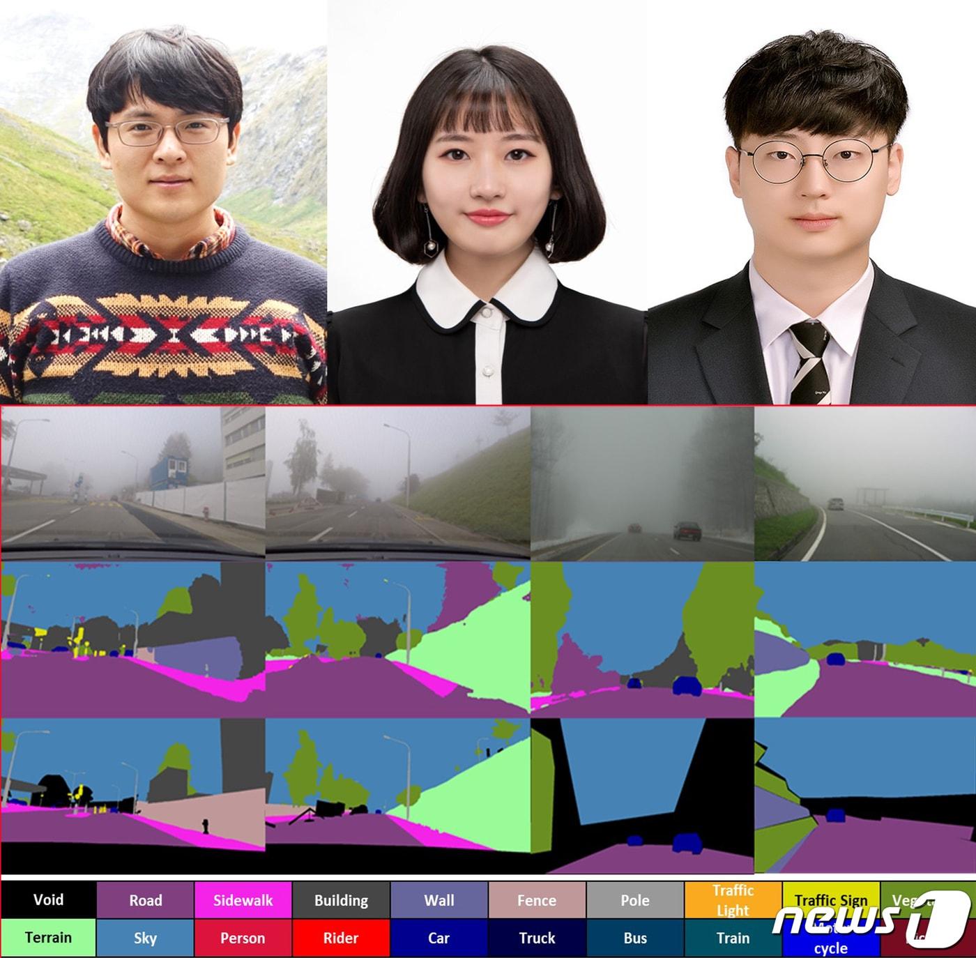 본문 이미지 - 포스텍 인공지능대학원 컴퓨터공학과 곽수하 교수와 통합과정 이소현, 손태현 석사 연구팀이 짙은 안개가 낀 날에도 사람과 도로, 자동차 등을 정확하게 분할하는 영항인식 인공지능(AI)기술을 개발했다.왼쪽부터 곽수하 교수, 이소현, 손태현 씨.(포스텍제공)2022.4.28/ⓒ 뉴스1