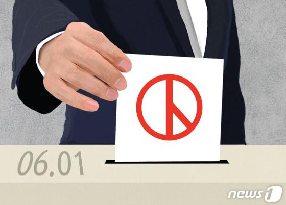 본문 이미지 - ⓒ News1 이지원 디자이너