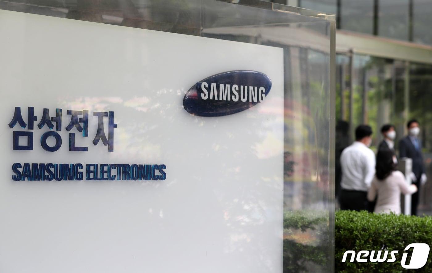 본문 이미지 - 서울 삼성전자 서초 사옥 /뉴스1 ⓒ News1 구윤성 기자