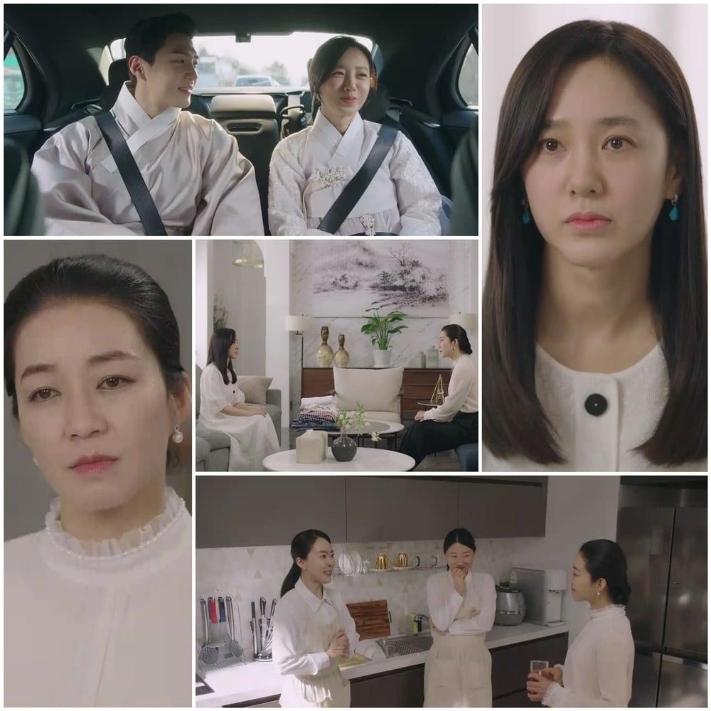 본문 이미지 - TV조선 ⓒ 뉴스1