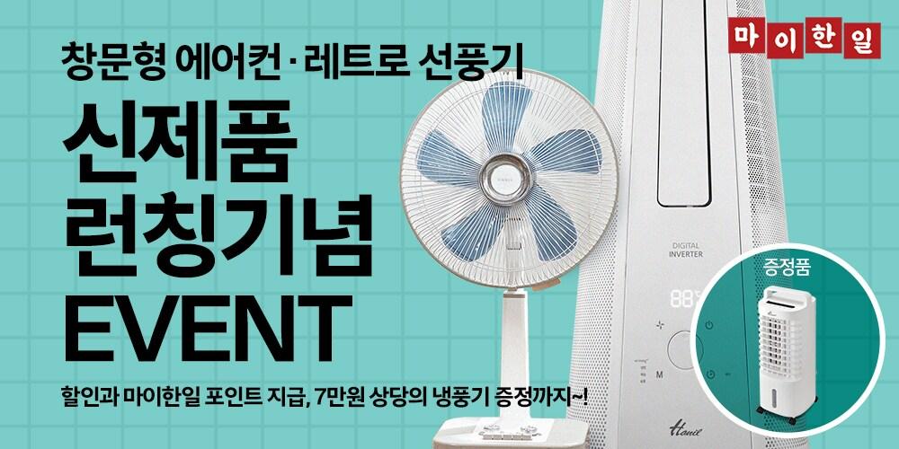 본문 이미지 - ⓒ 뉴스1