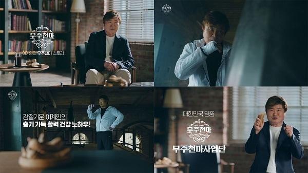 본문 이미지 - ⓒ 뉴스1