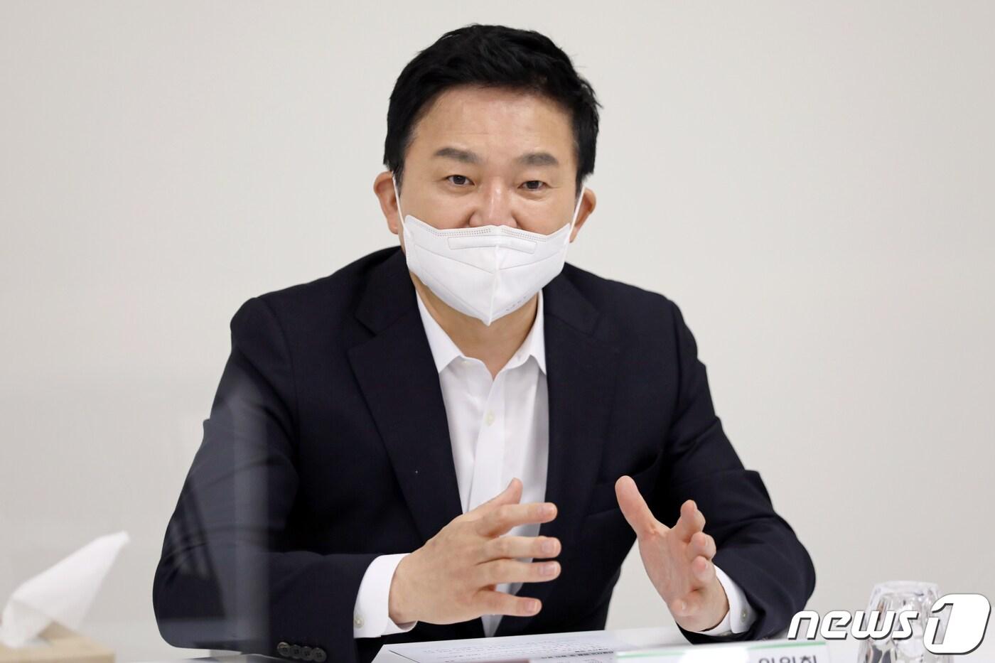 본문 이미지 - 원희룡 국토교통부 장관 후보자. 022.4.29/뉴스1 ⓒ News1 황희규 기자