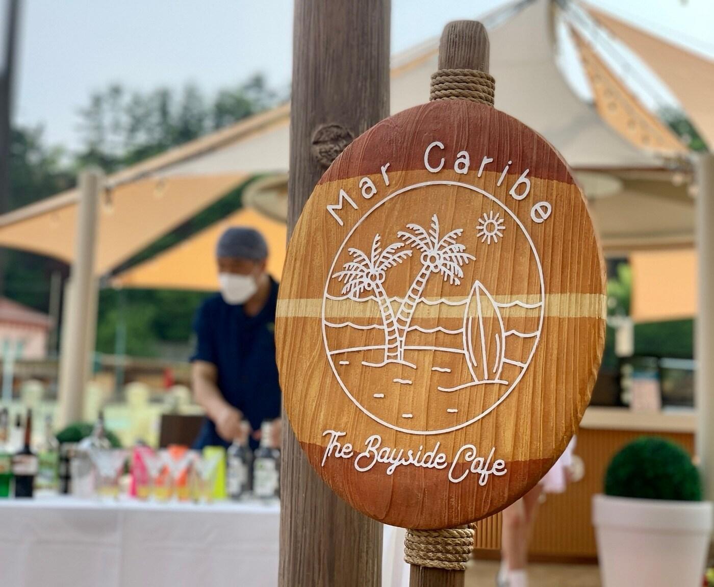 본문 이미지 - 파도풀 뷰(전망) 해변 카페 '마르카리베' ⓒ 뉴스1 윤슬빈 기자