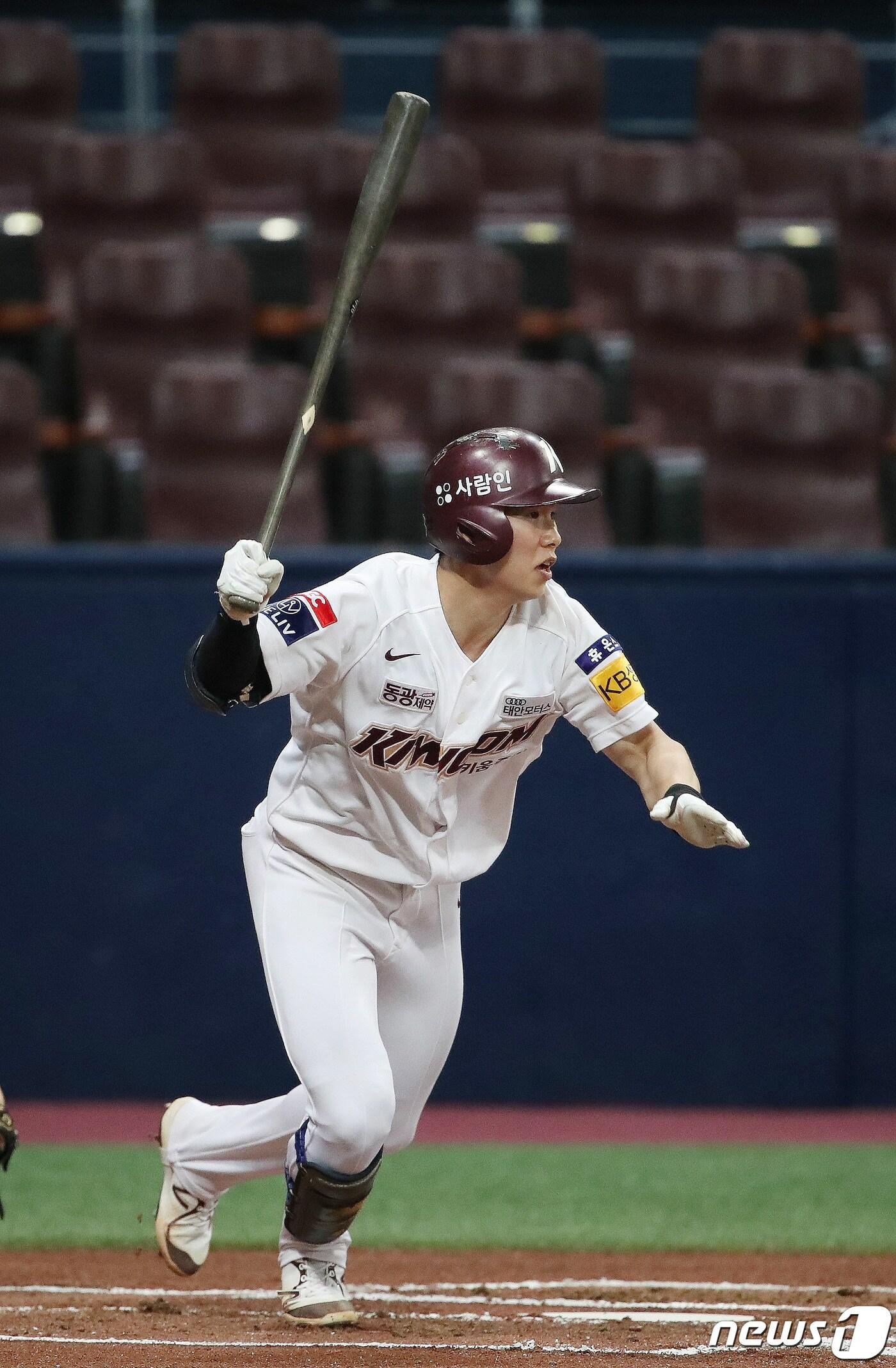 본문 이미지 - 키움 히어로즈 김혜성. /뉴스1 DB ⓒ News1 임세영 기자