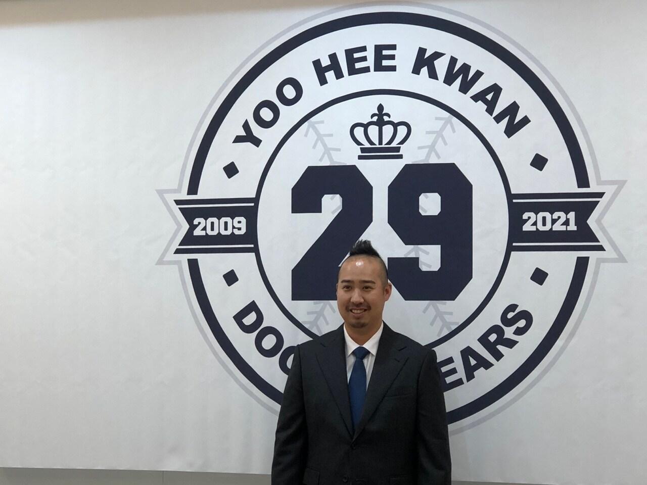 본문 이미지 - 두산 베어스에서 은퇴를 한 유희관 ⓒ 뉴스1