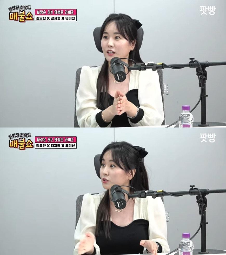 본문 이미지 - 사진='정영진, 최욱의 매불쇼' ⓒ 뉴스1