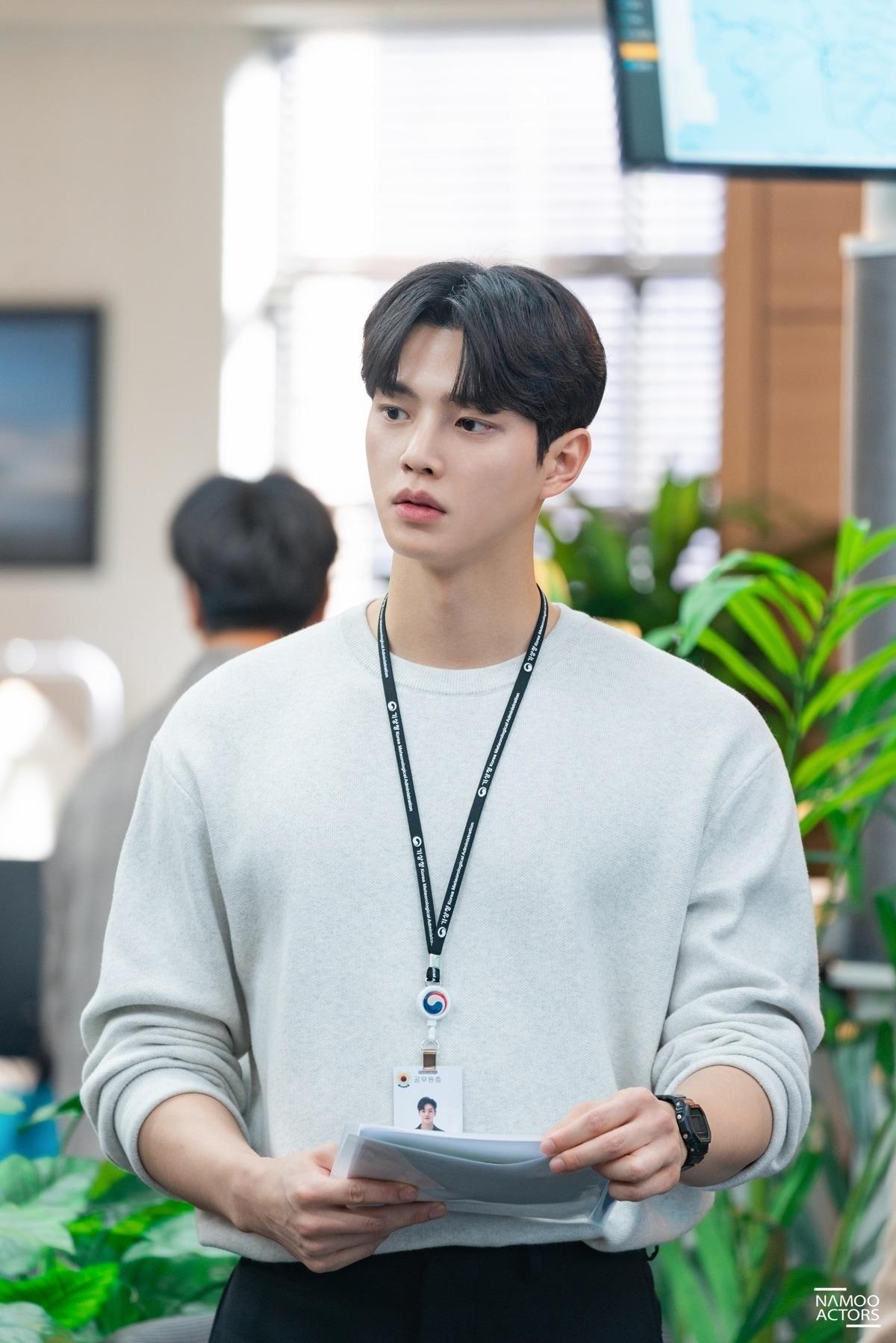 본문 이미지 - 송강 / 나무엑터스 제공ⓒ 뉴스1