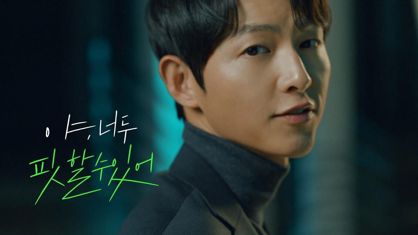 야핏 사이클 광고(야나두 제공) ⓒ 뉴스1