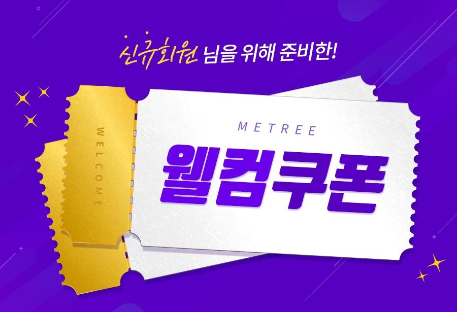 본문 이미지 - ⓒ 뉴스1