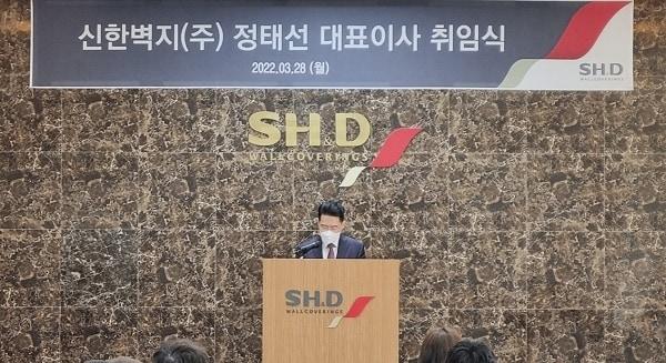 본문 이미지 - ⓒ 뉴스1