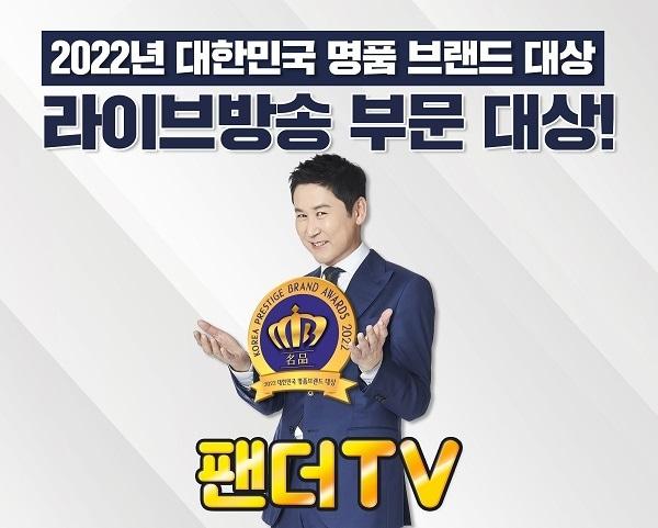 본문 이미지 - ⓒ 뉴스1