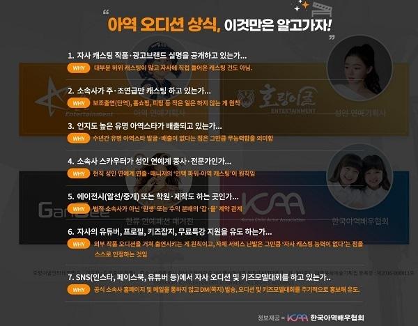 본문 이미지 - ⓒ 뉴스1