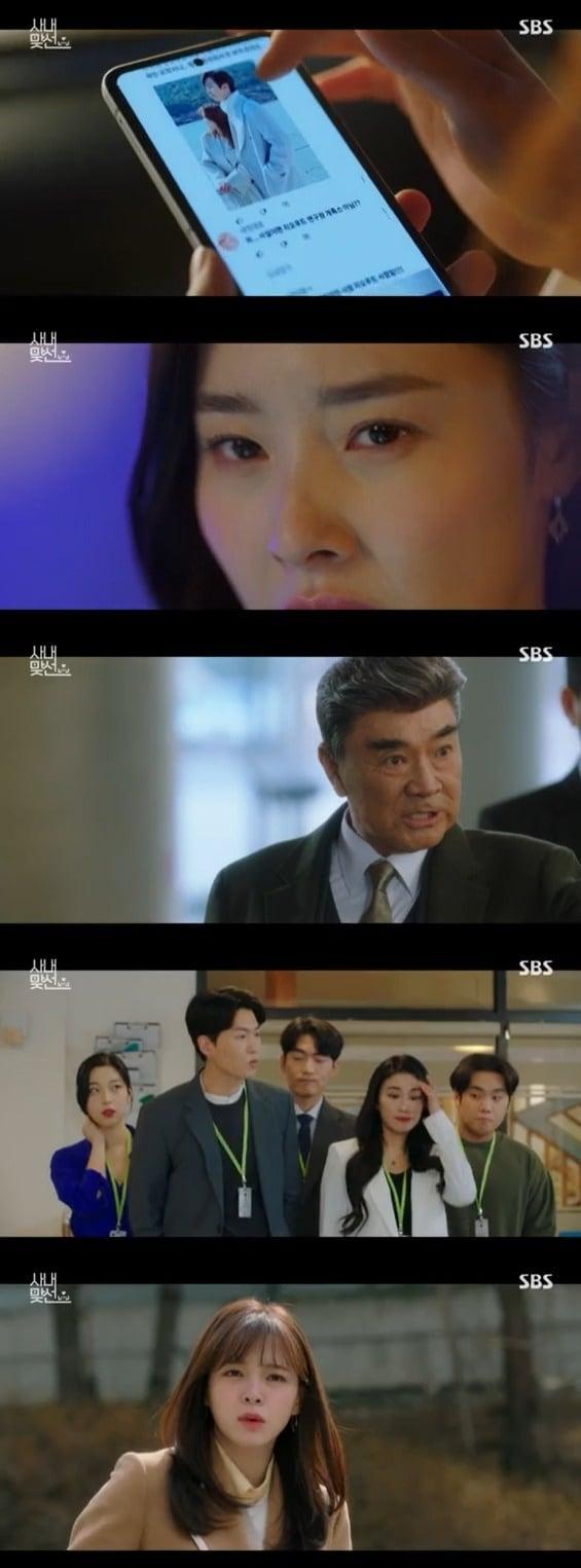본문 이미지 - SBS '사내맞선' 방송 화면 캡처 ⓒ 뉴스1