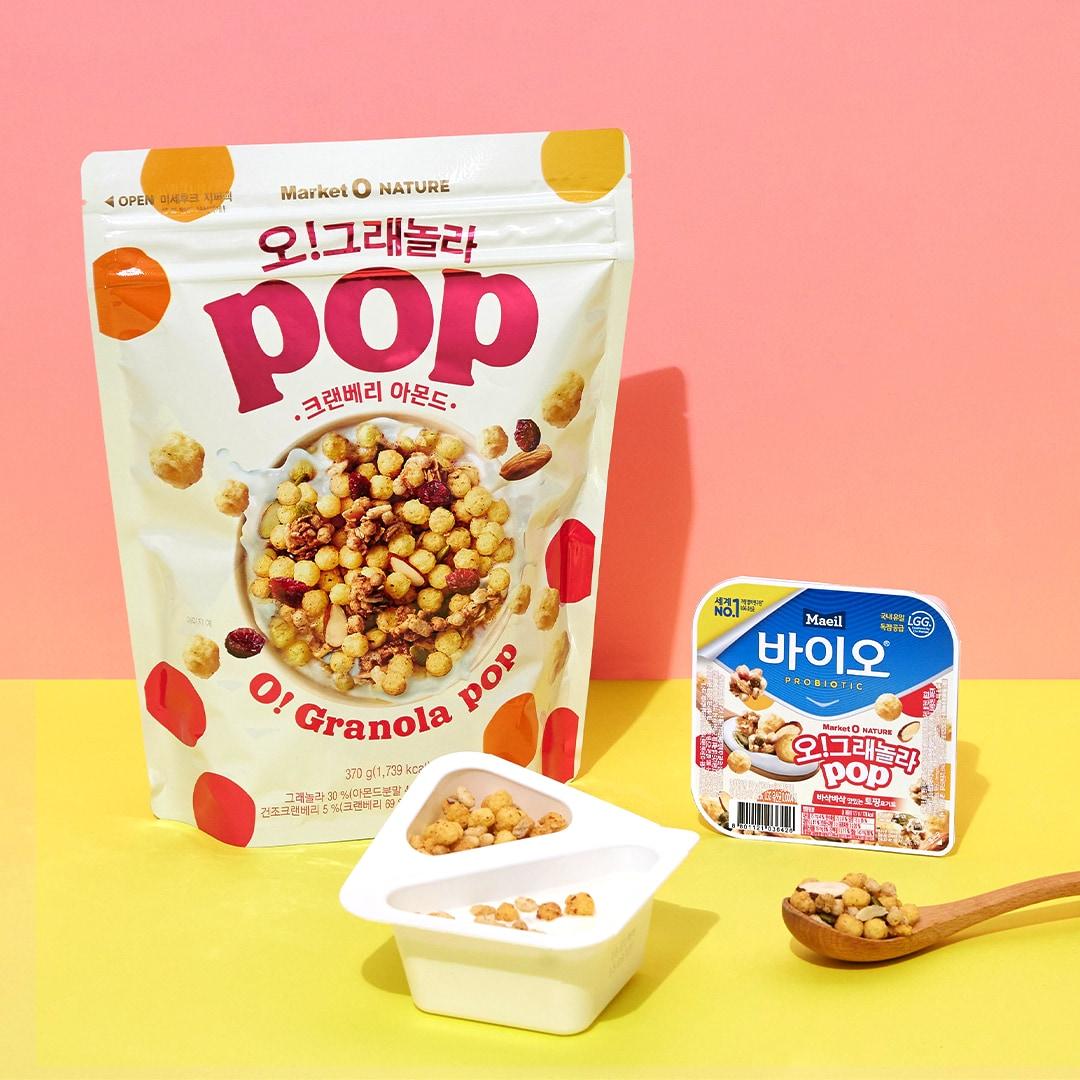 본문 이미지 - '매일 바이오 토핑요거트 오!그래놀라POP'.(오리온 제공)ⓒ 뉴스1