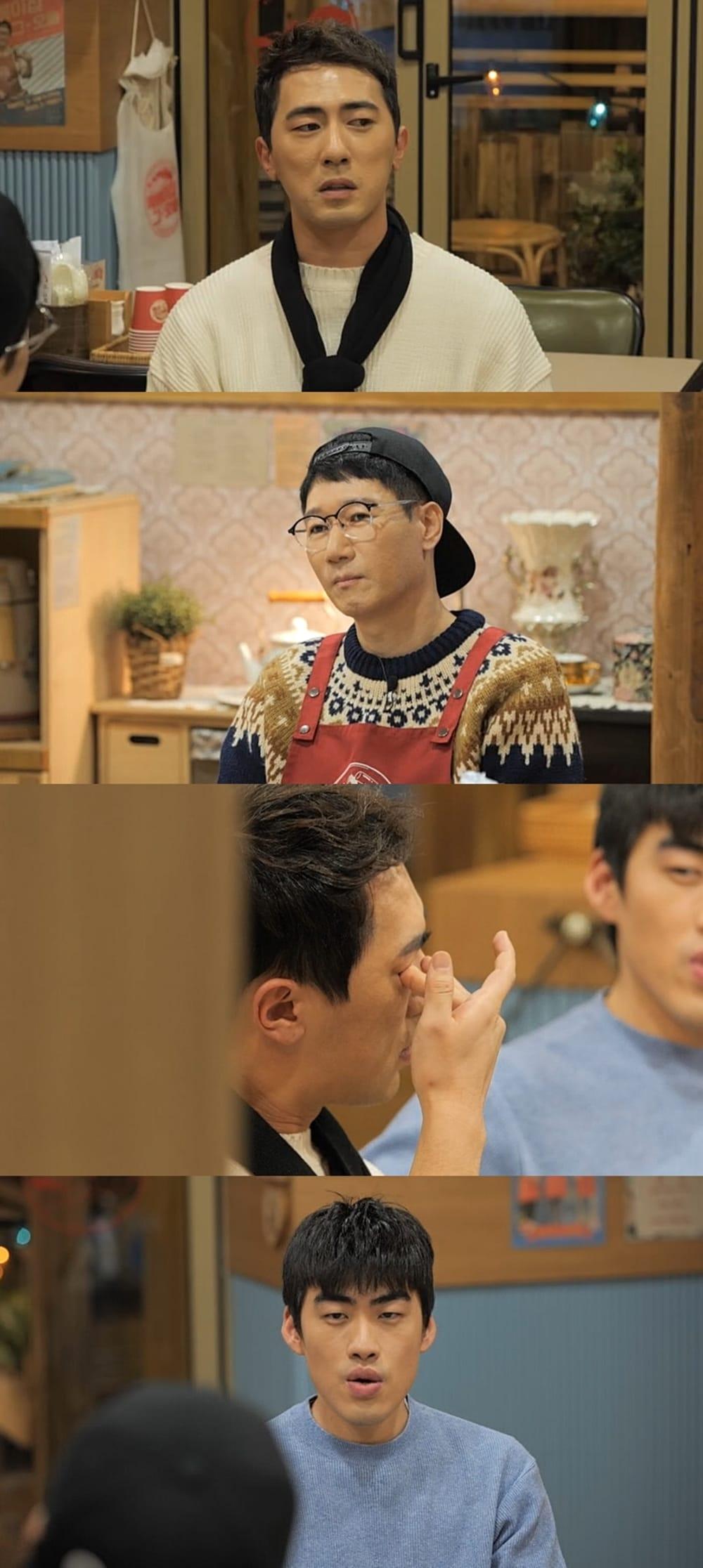 본문 이미지 - MBC에브리원 '떡볶이집 그 오빠' ⓒ 뉴스1