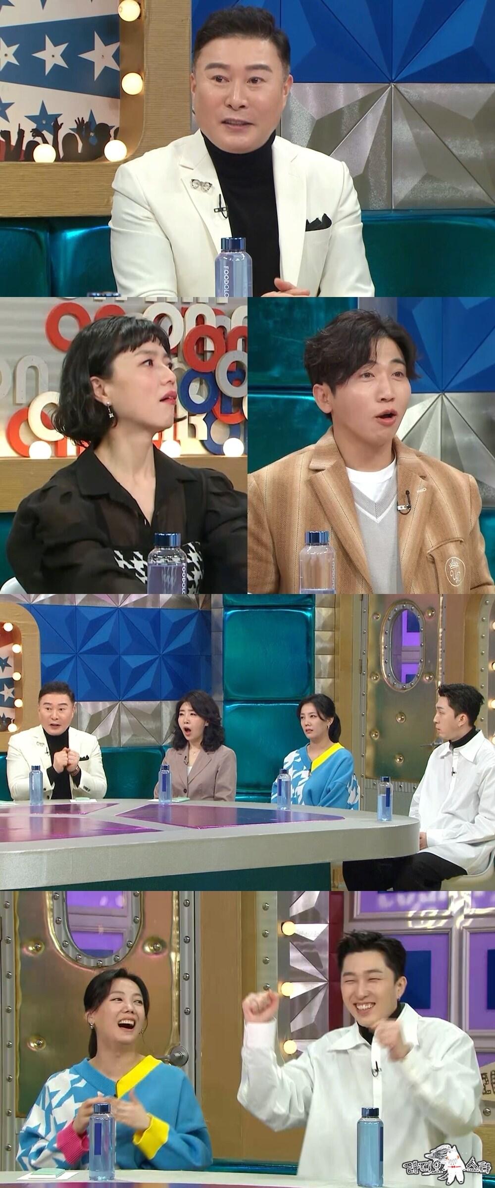 본문 이미지 - MBC '라디오스타' ⓒ 뉴스1