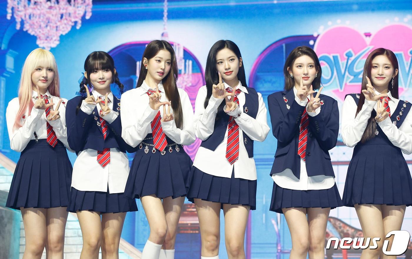 본문 이미지 - 그룹 아이브(IVE) /뉴스1 ⓒ News1 권현진 기자