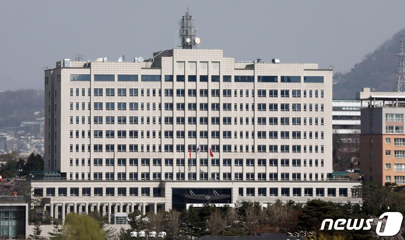 서울 용산구 국방부 청사. 2022.4.6/뉴스1 ⓒ News1 장수영 기자
