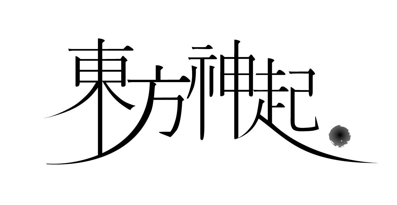 본문 이미지 - SM엔터테인먼트 ⓒ 뉴스1