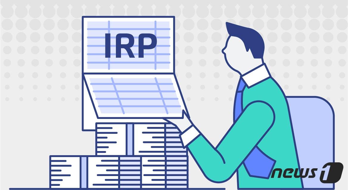 본문 이미지 - ⓒ News1 최수아 디자이너