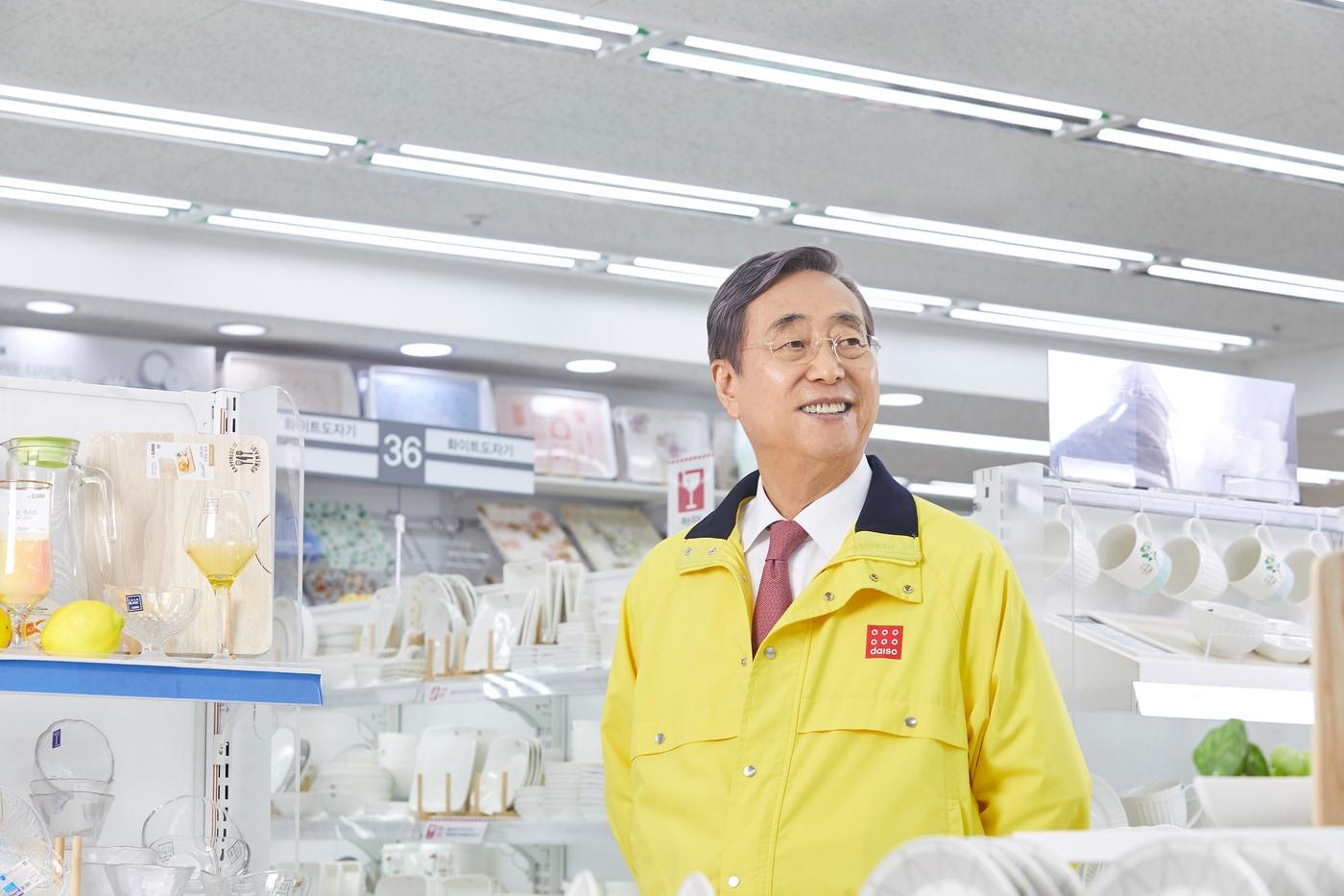 박정부 아성다이소 회장.(아성다이소 제공) ⓒ 뉴스1