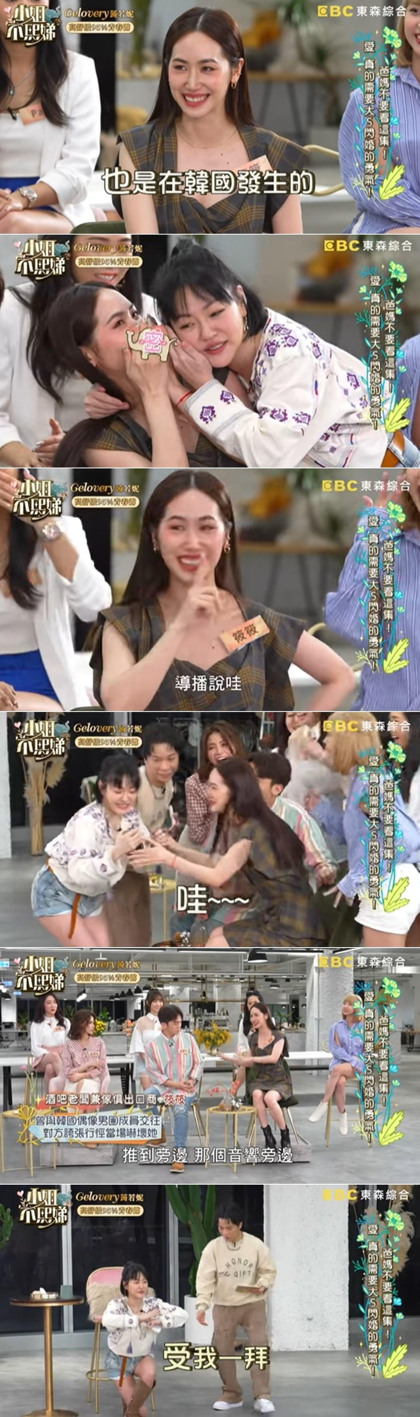 본문 이미지 - 유튜브 영상 갈무리 ⓒ 뉴스1