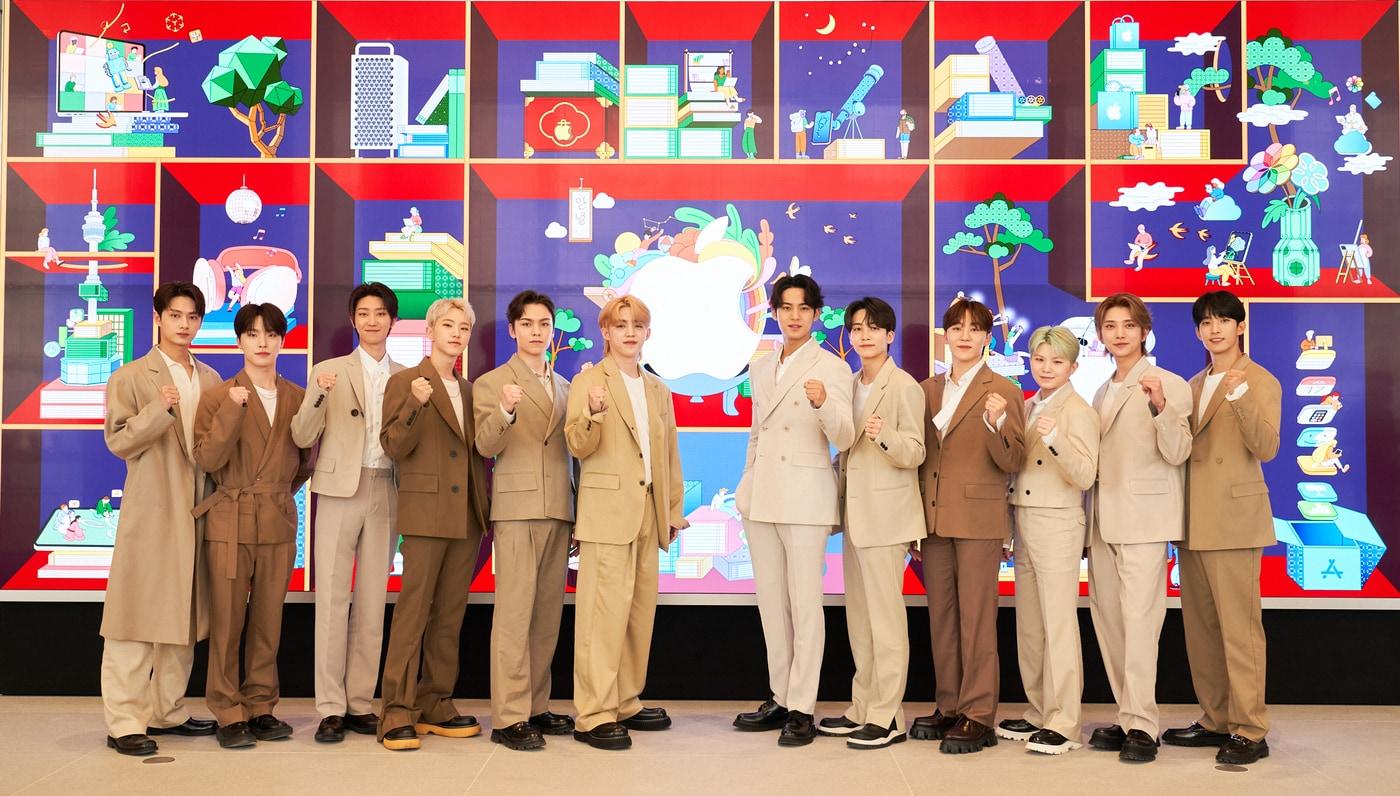 세븐틴 ⓒ 뉴스1