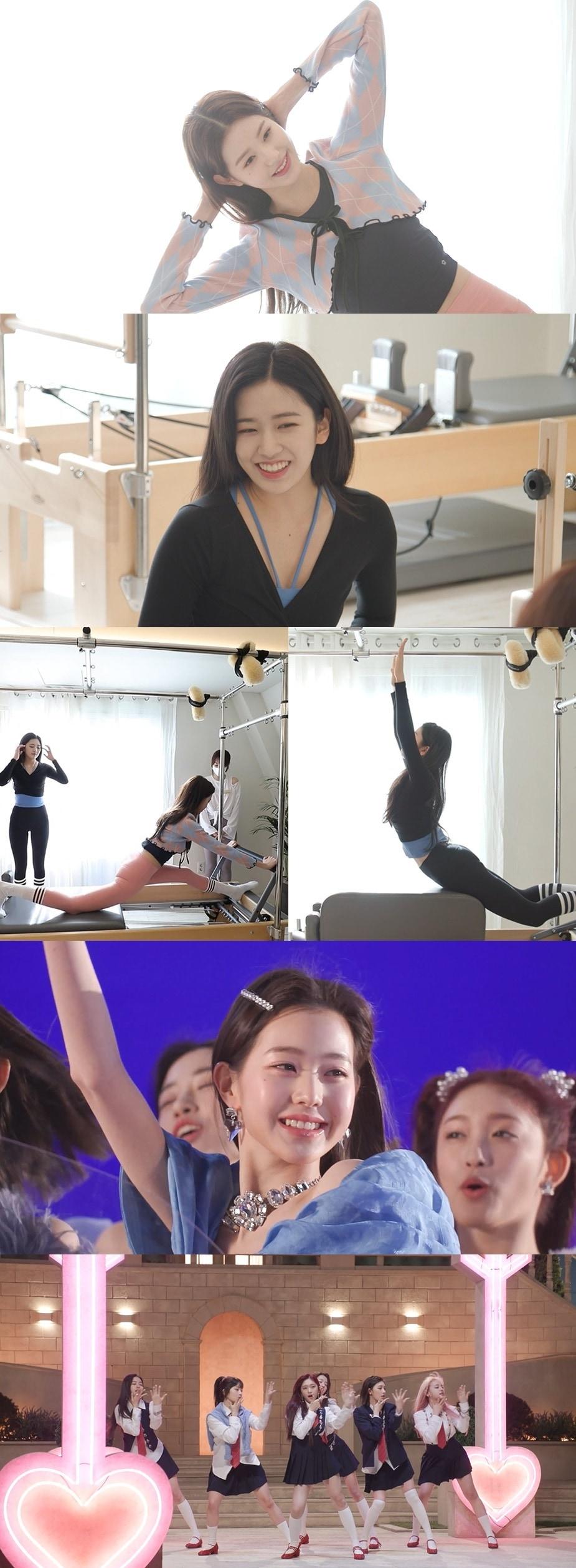 본문 이미지 - MBC '전지적 참견 시점' ⓒ 뉴스1