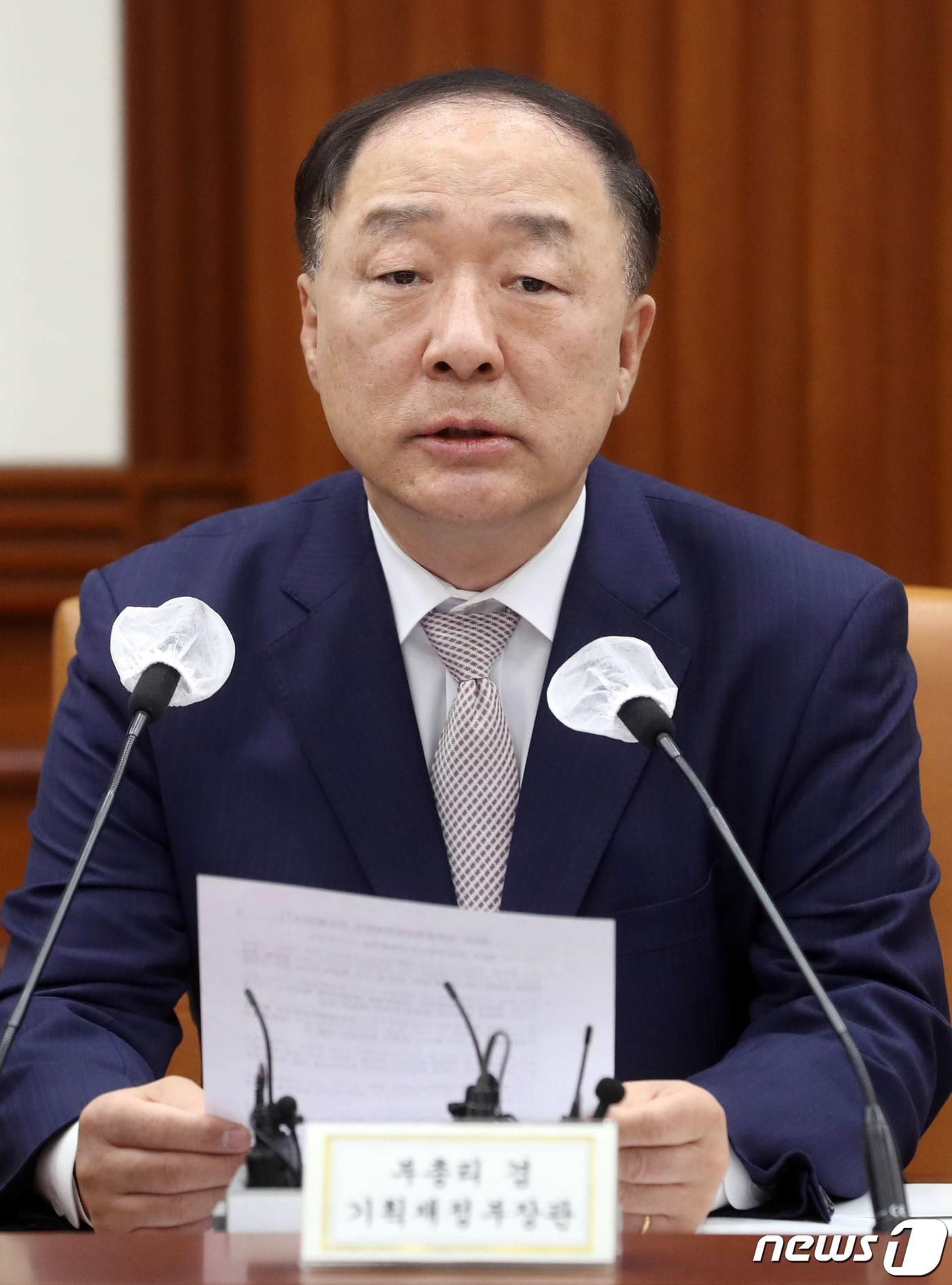 본문 이미지 - 홍남기 경제부총리 겸 기획재정부 장관. /뉴스1 DB ⓒ News1 김명섭 기자